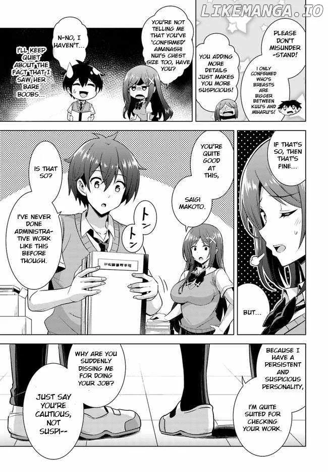My Teacher-Girlfriend Chapter 39 page 11
