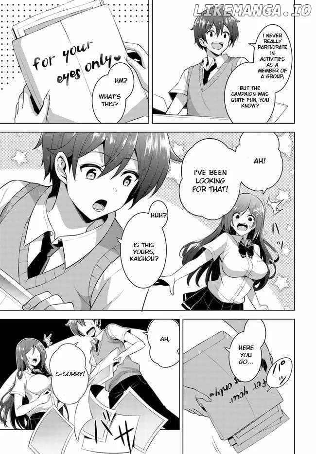 My Teacher-Girlfriend Chapter 39 page 25