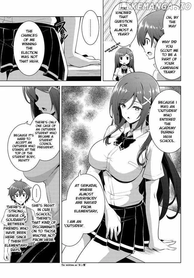 My Teacher-Girlfriend Chapter 39 page 21