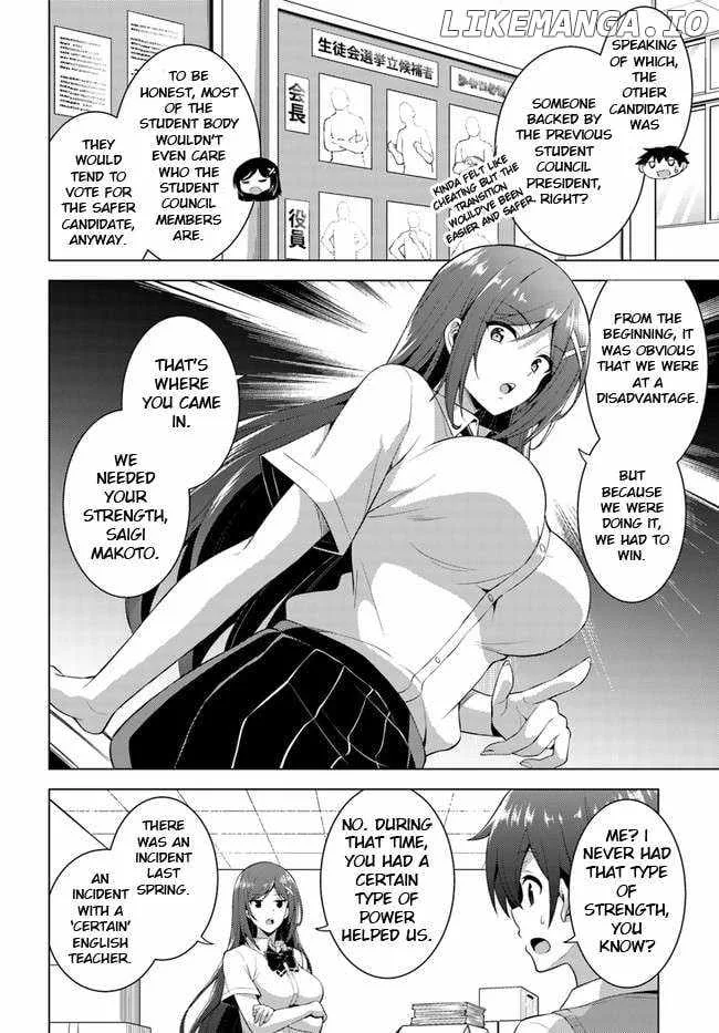 My Teacher-Girlfriend Chapter 39 page 22