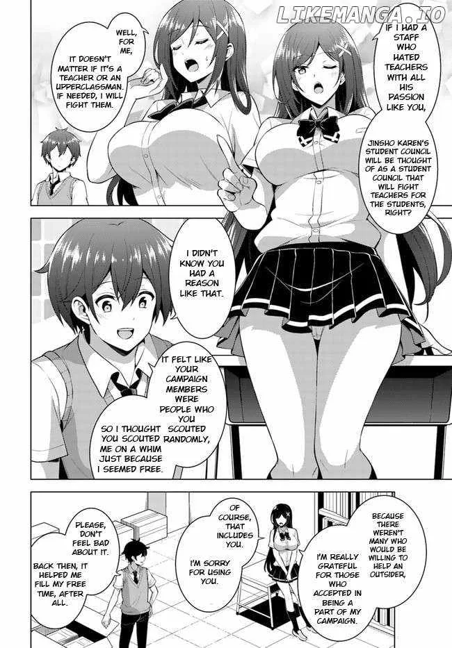 My Teacher-Girlfriend Chapter 39 page 24