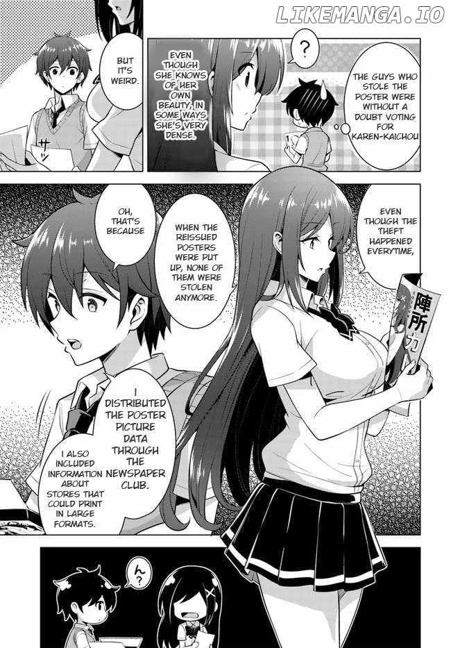 My Teacher-Girlfriend Chapter 39 page 19