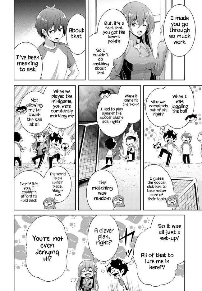My Teacher-Girlfriend Chapter 28 page 3