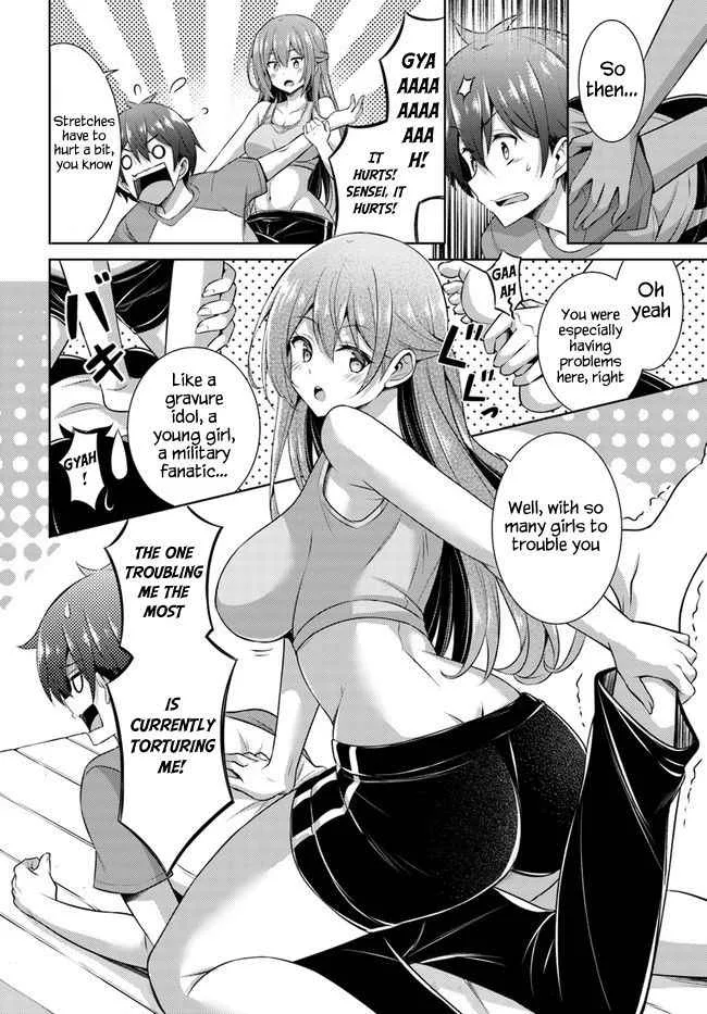 My Teacher-Girlfriend Chapter 28 page 20