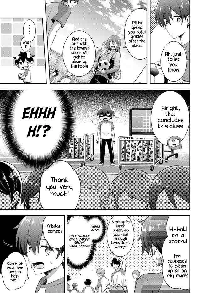 My Teacher-Girlfriend Chapter 28 page 13