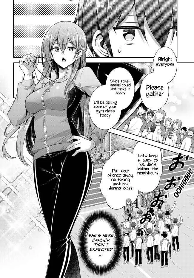 My Teacher-Girlfriend Chapter 28 page 8