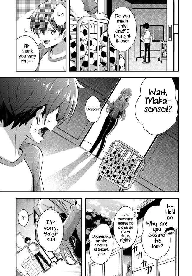 My Teacher-Girlfriend Chapter 28 page 15
