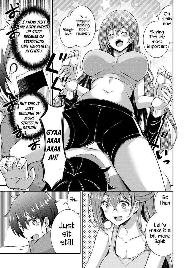 My Teacher-Girlfriend Chapter 28 page 21
