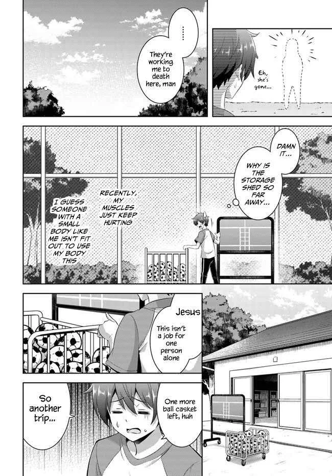 My Teacher-Girlfriend Chapter 28 page 14