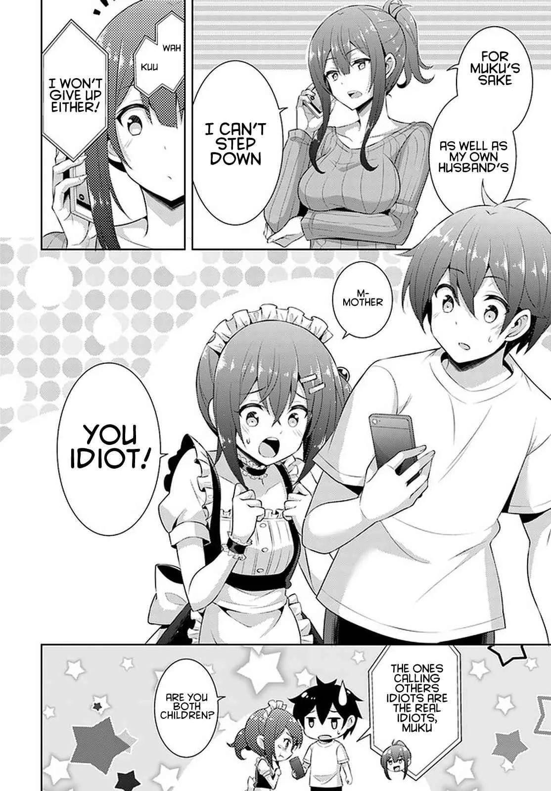 My Teacher-Girlfriend Chapter 24 page 4