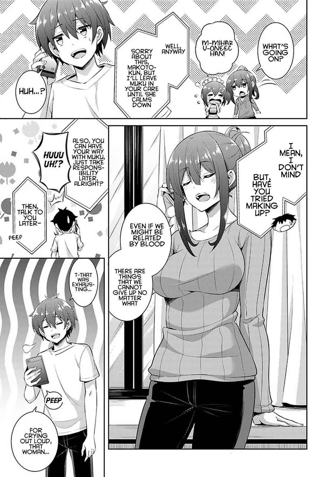 My Teacher-Girlfriend Chapter 24 page 5