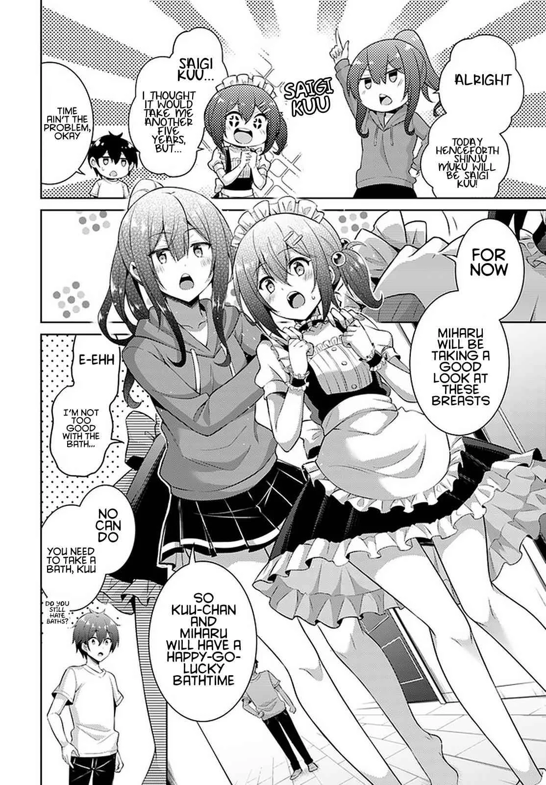 My Teacher-Girlfriend Chapter 24 page 8