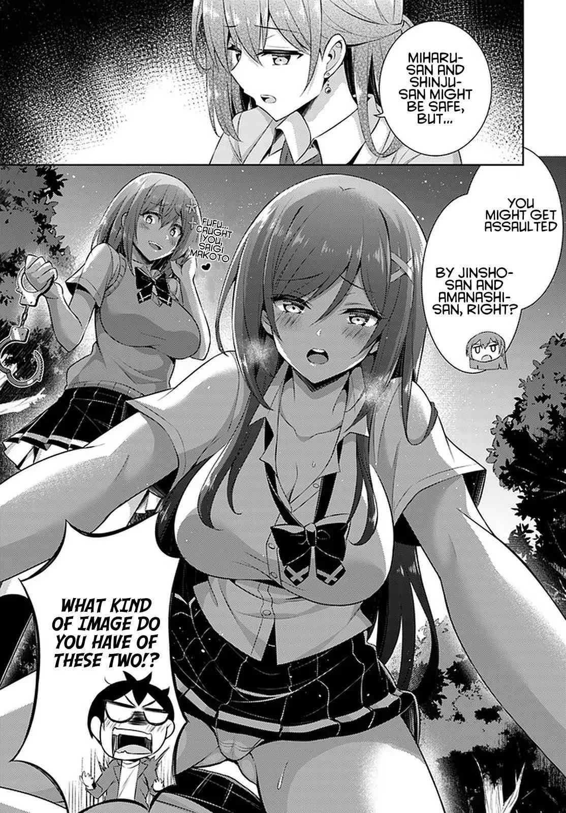 My Teacher-Girlfriend Chapter 24 page 25