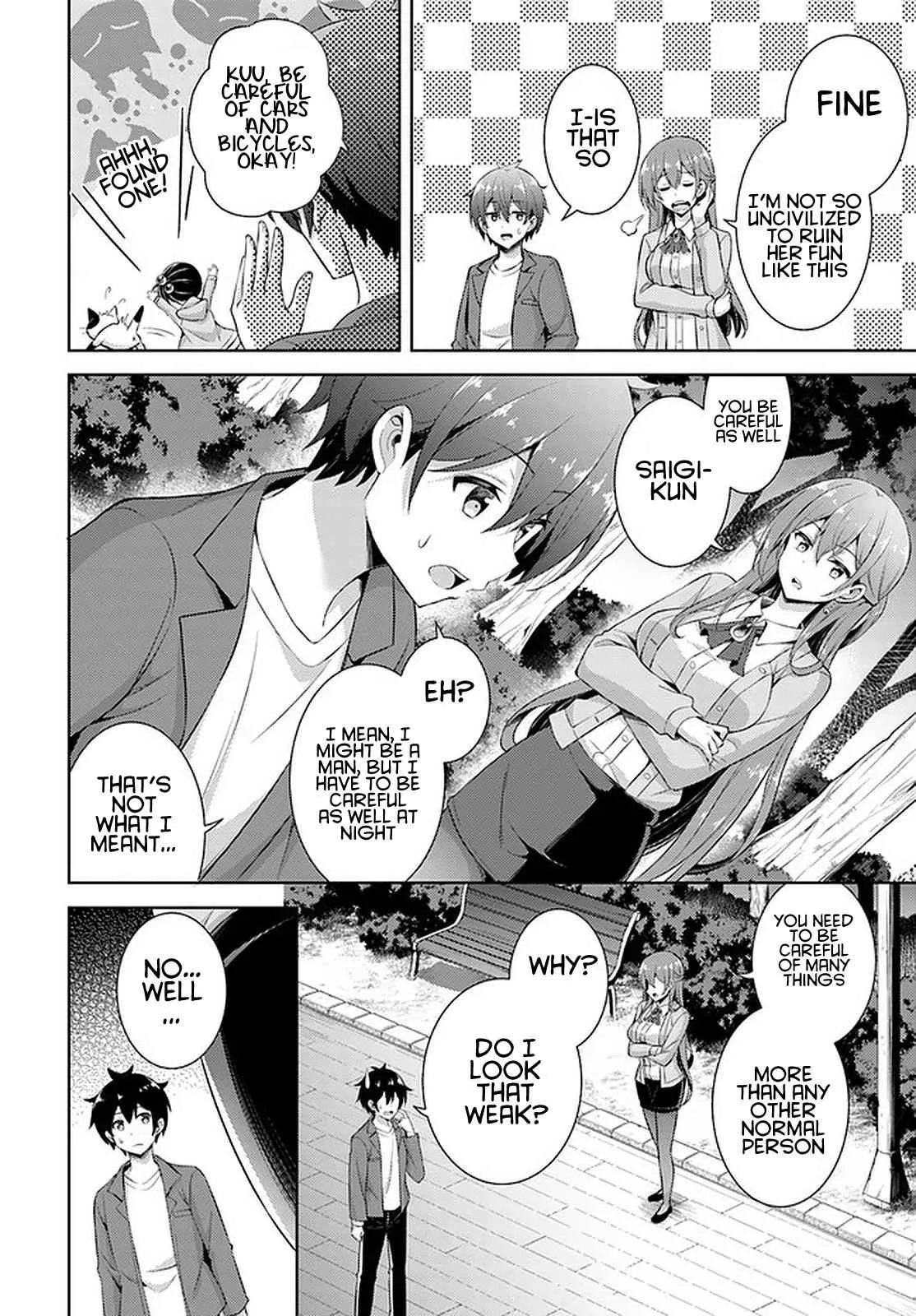 My Teacher-Girlfriend Chapter 24 page 24