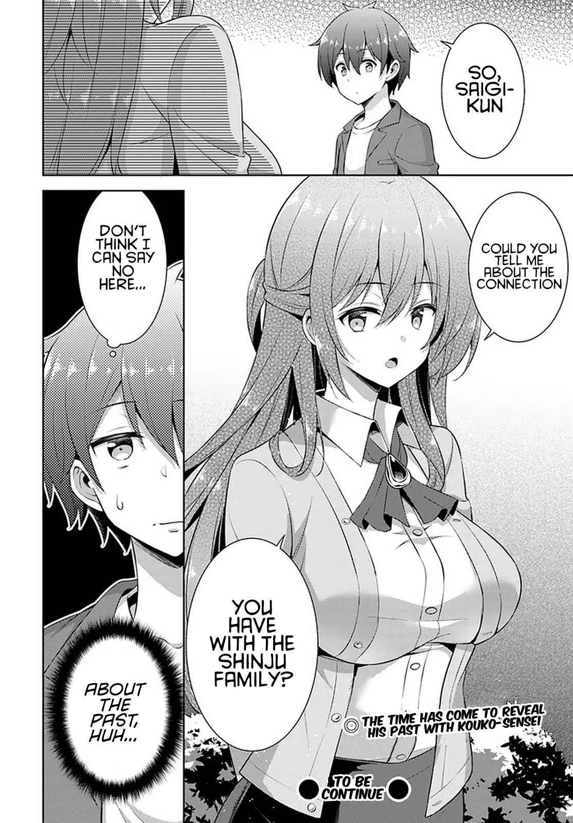 My Teacher-Girlfriend Chapter 24 page 28