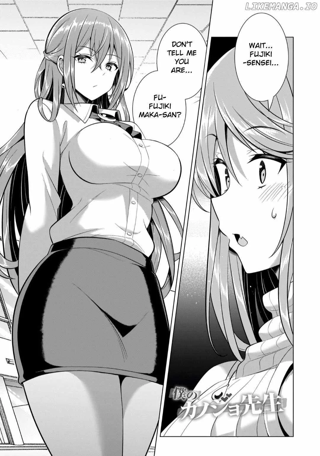 My Teacher-Girlfriend Chapter 43 page 1
