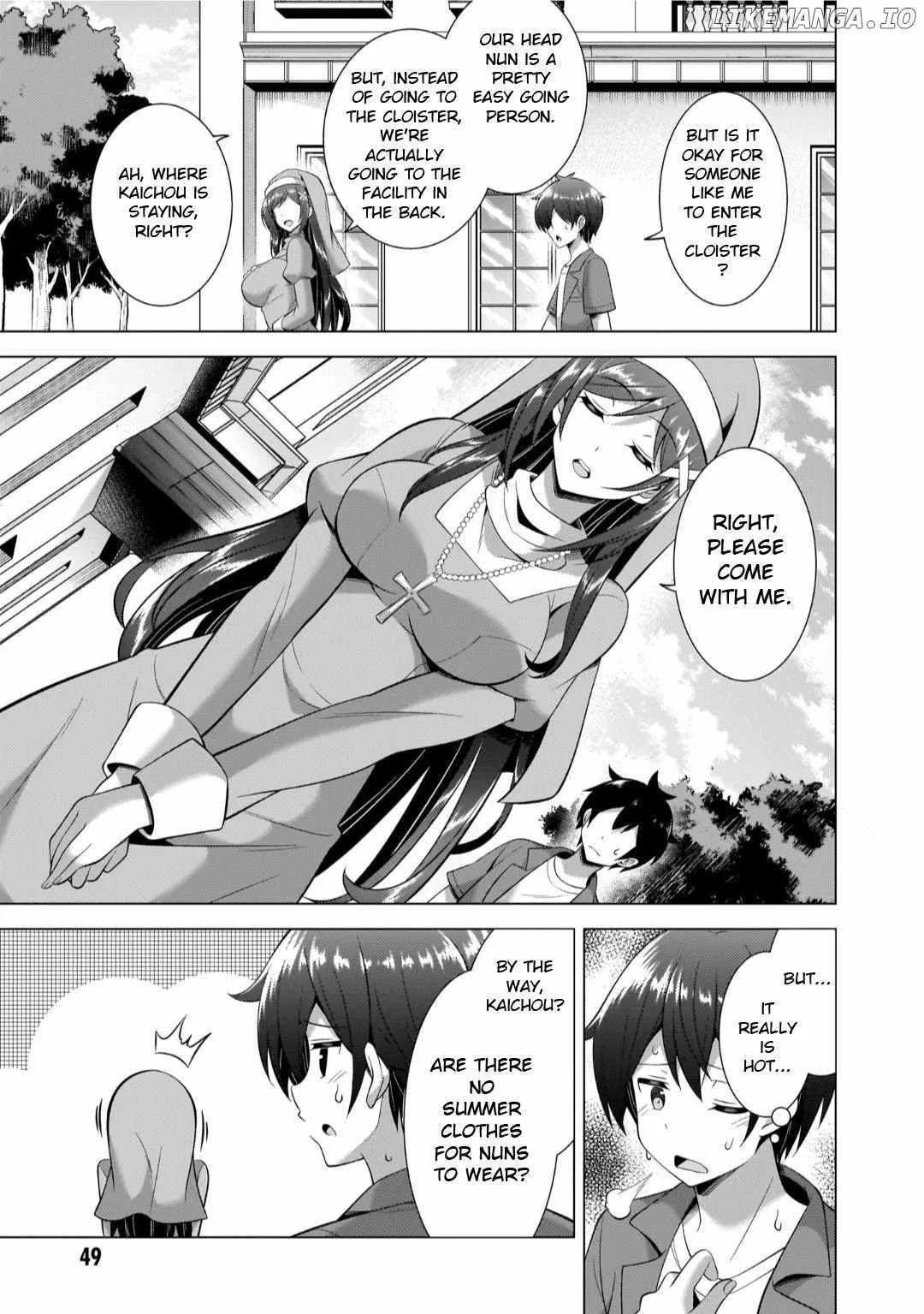 My Teacher-Girlfriend Chapter 43 page 13