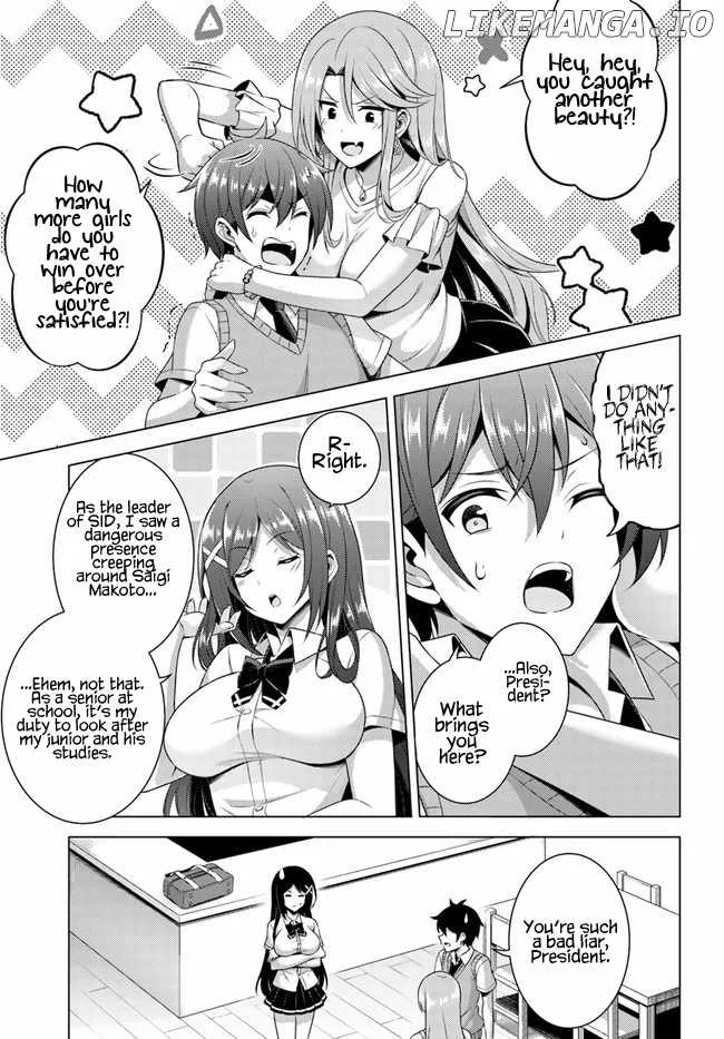My Teacher-Girlfriend Chapter 36 page 3