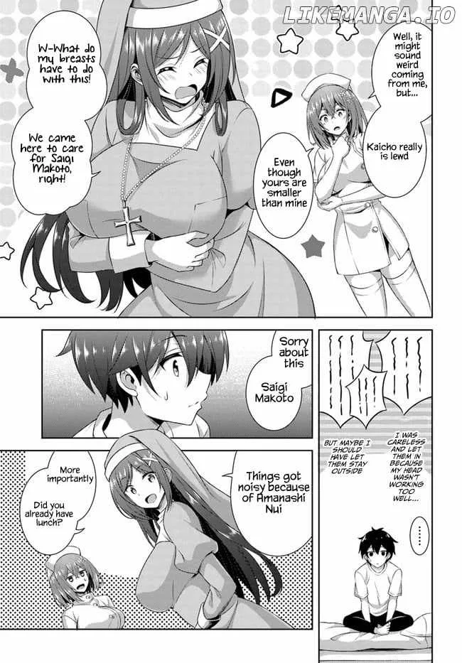 My Teacher-Girlfriend Chapter 30 page 11