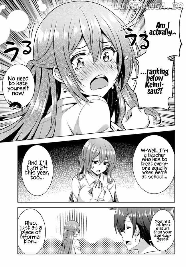 My Teacher-Girlfriend Chapter 36 page 17