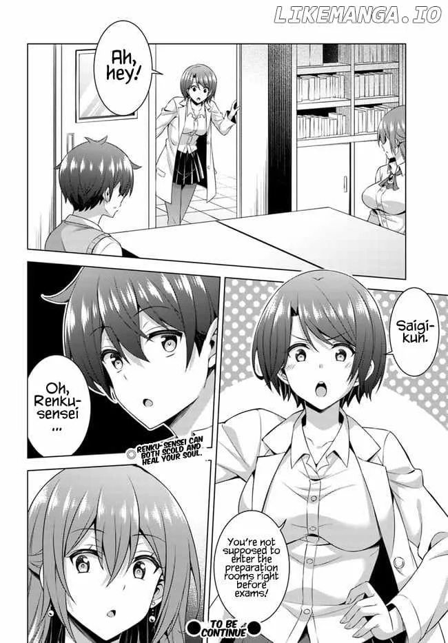 My Teacher-Girlfriend Chapter 36 page 20
