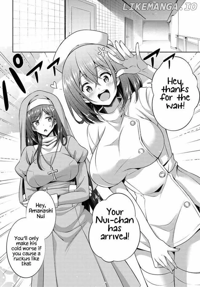 My Teacher-Girlfriend Chapter 30 page 8