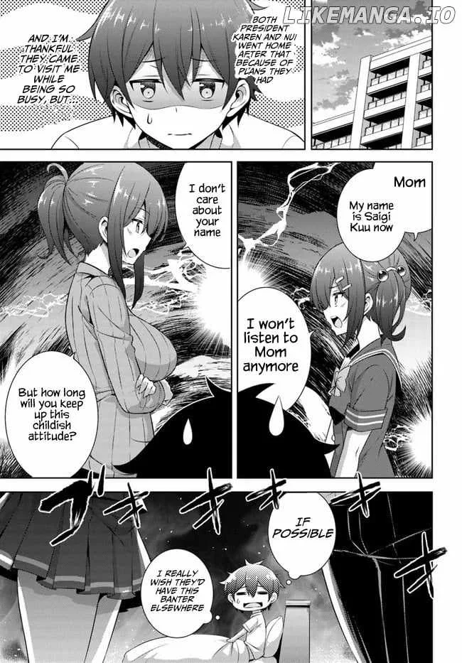 My Teacher-Girlfriend Chapter 30 page 17
