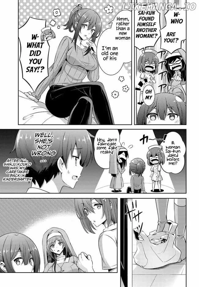 My Teacher-Girlfriend Chapter 30 page 15