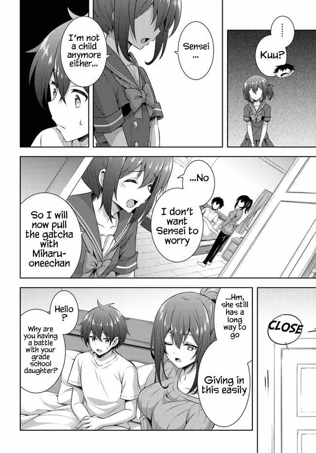My Teacher-Girlfriend Chapter 30 page 20