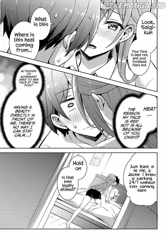 My Teacher-Girlfriend Chapter 30 page 33