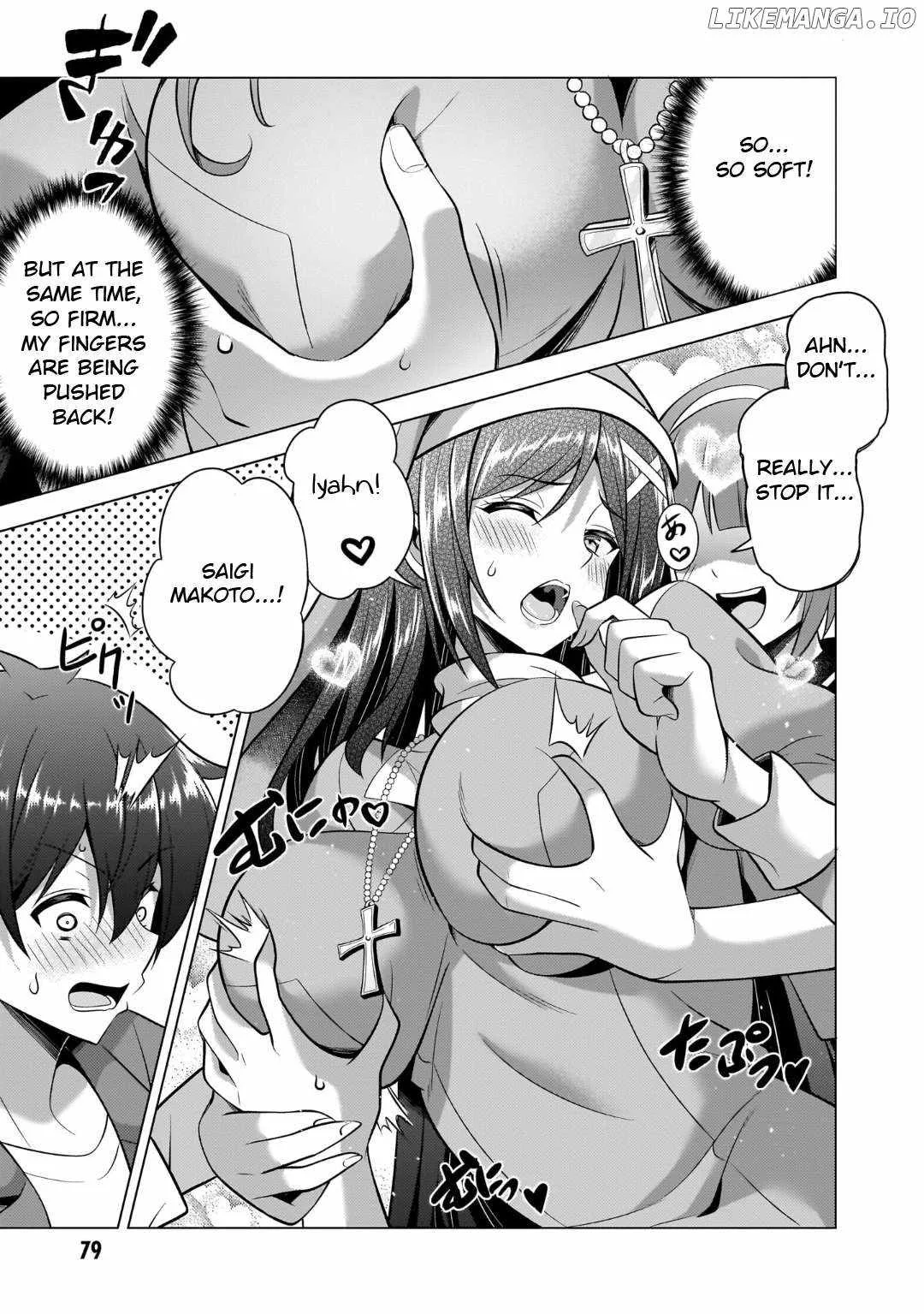 My Teacher-Girlfriend Chapter 44 page 9