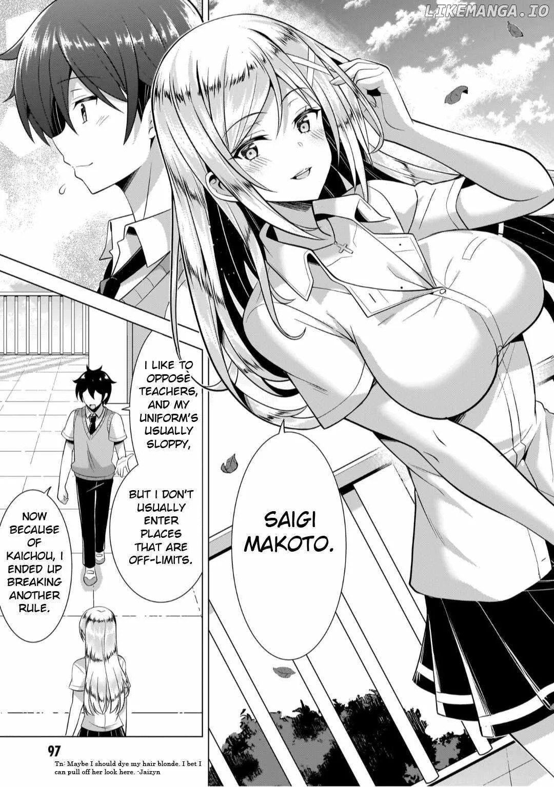 My Teacher-Girlfriend Chapter 44 page 28