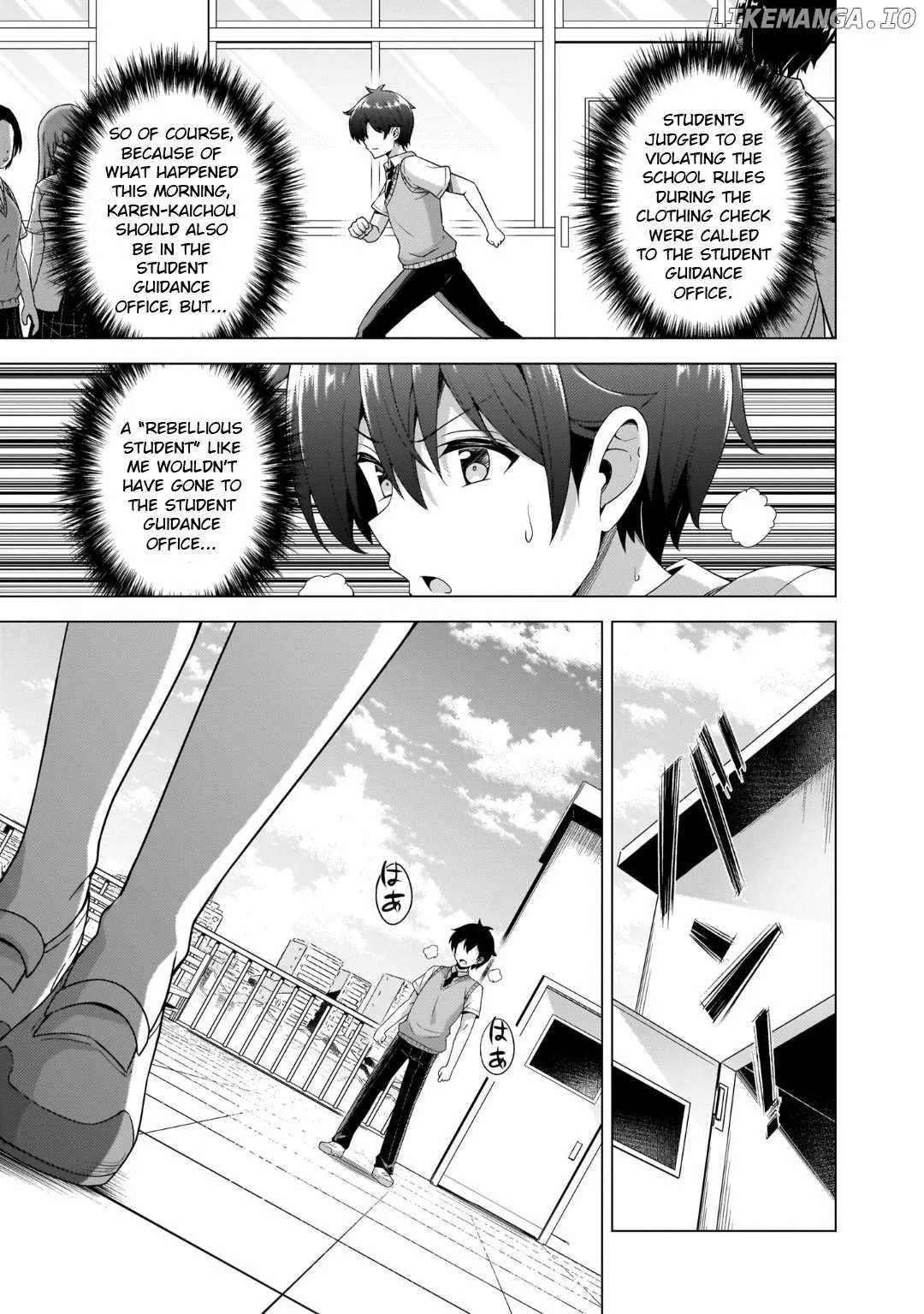 My Teacher-Girlfriend Chapter 44 page 26