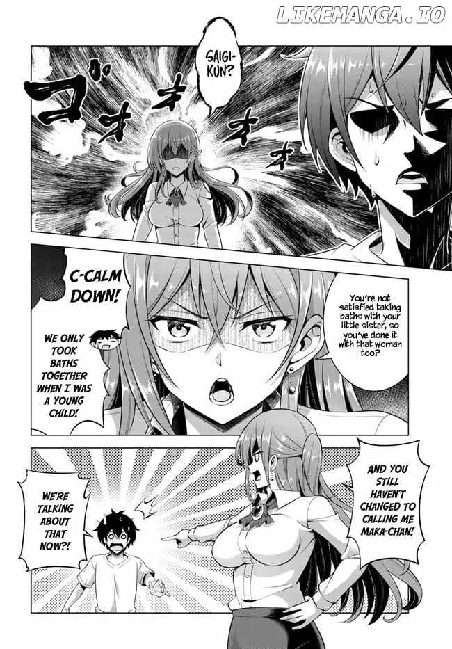 My Teacher-Girlfriend Chapter 34 page 16