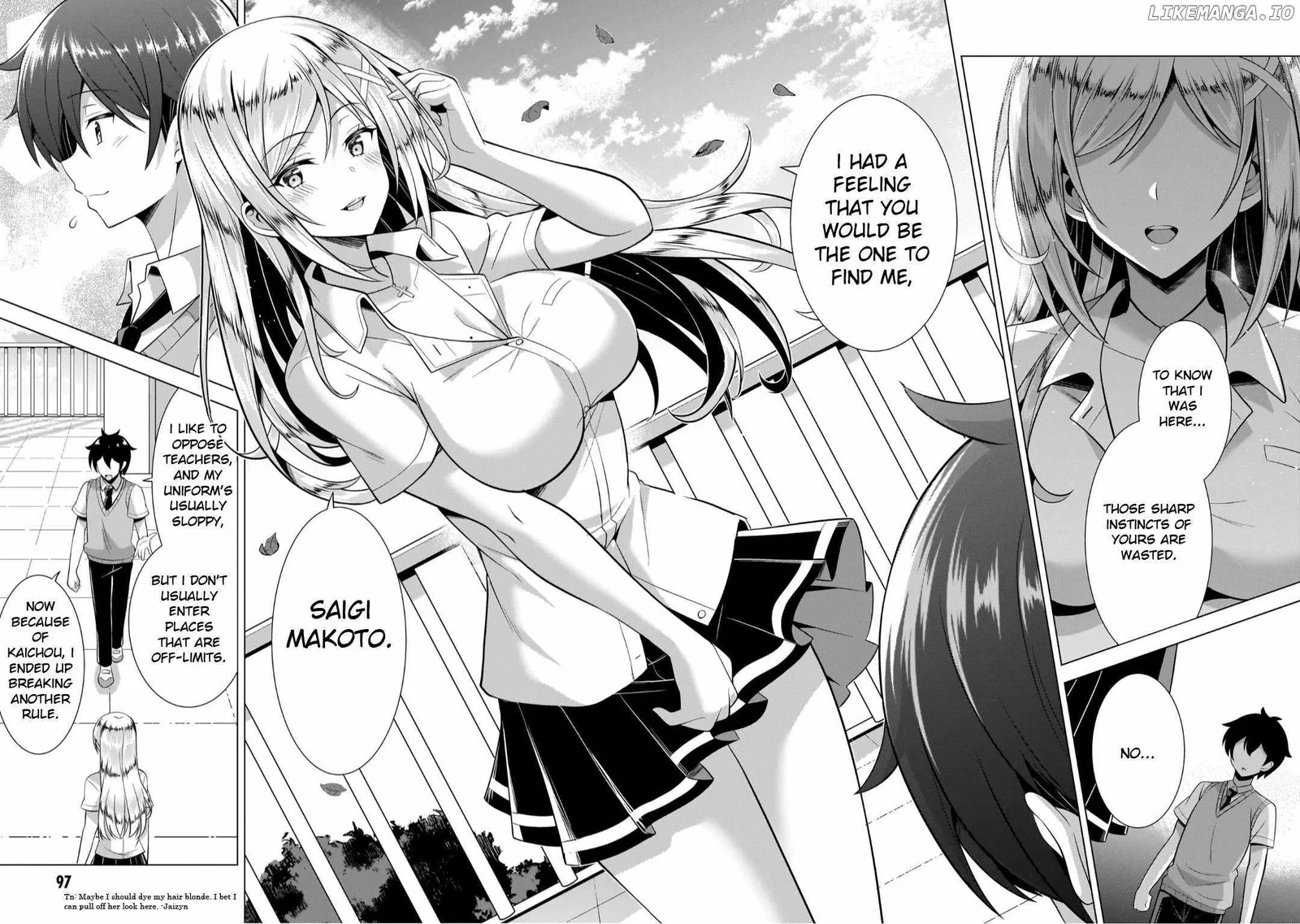 My Teacher-Girlfriend Chapter 44 page 29