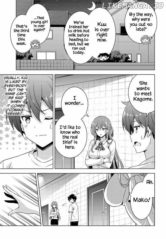 My Teacher-Girlfriend Chapter 34 page 5