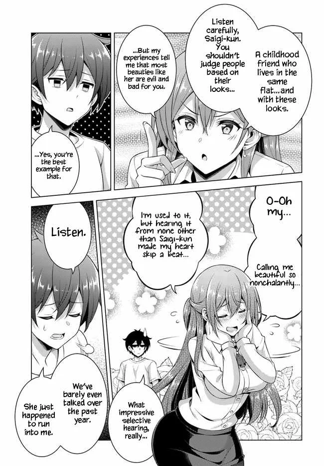 My Teacher-Girlfriend Chapter 34 page 17