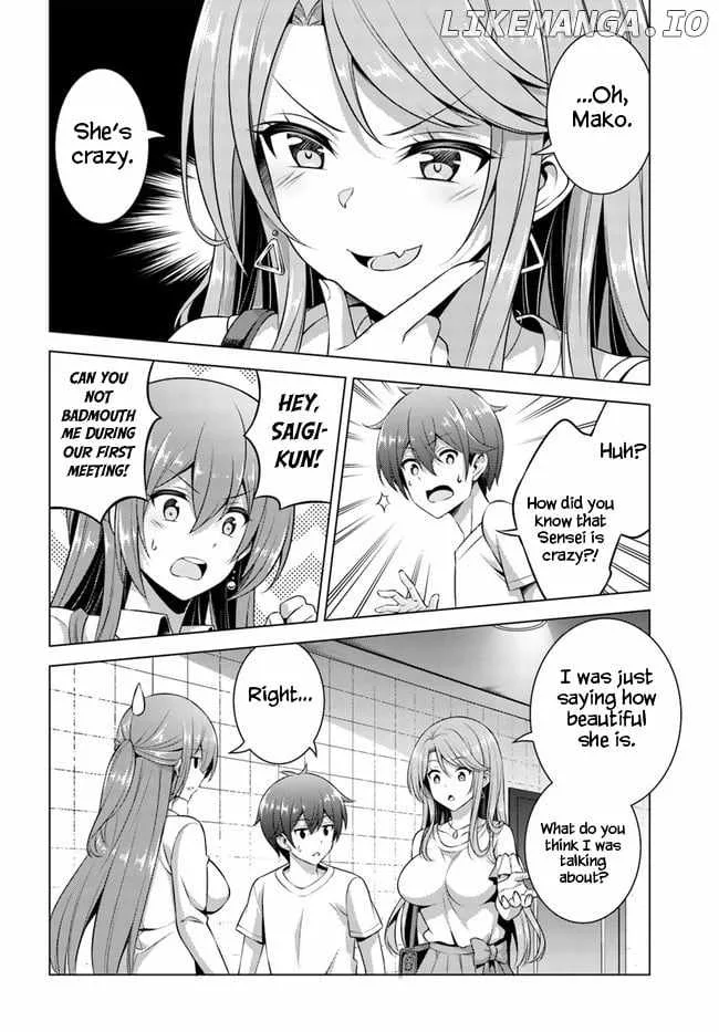 My Teacher-Girlfriend Chapter 34 page 12