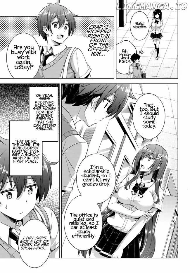 My Teacher-Girlfriend Chapter 37 page 5