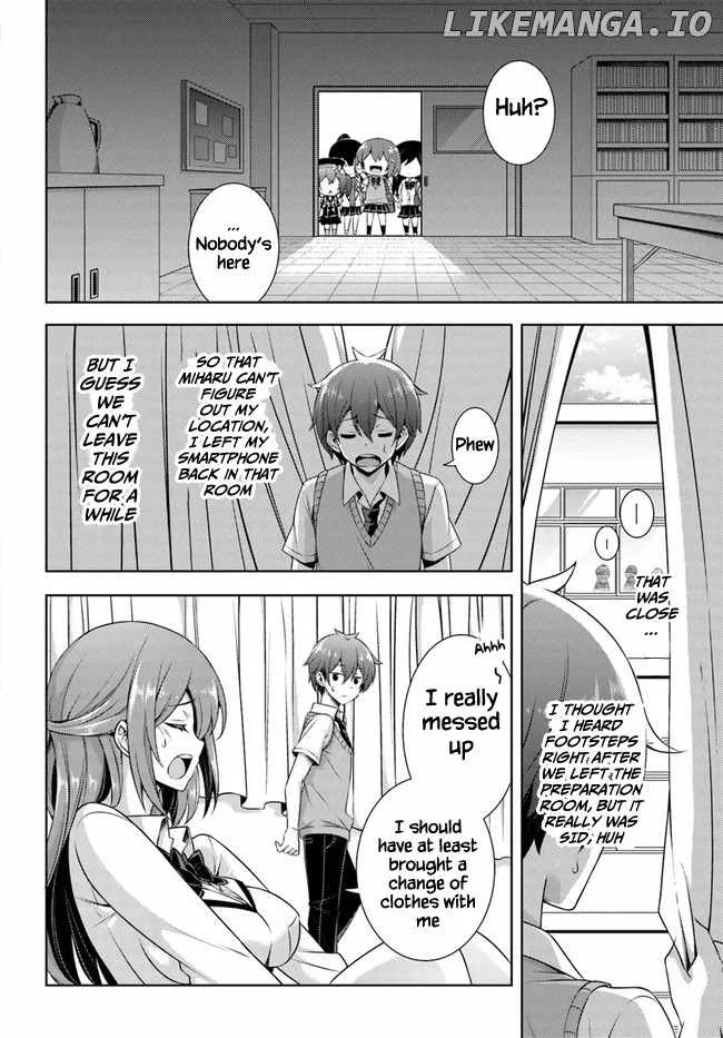 My Teacher-Girlfriend Chapter 29 page 20
