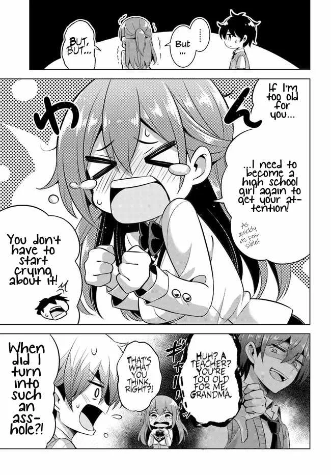 My Teacher-Girlfriend Chapter 37 page 17