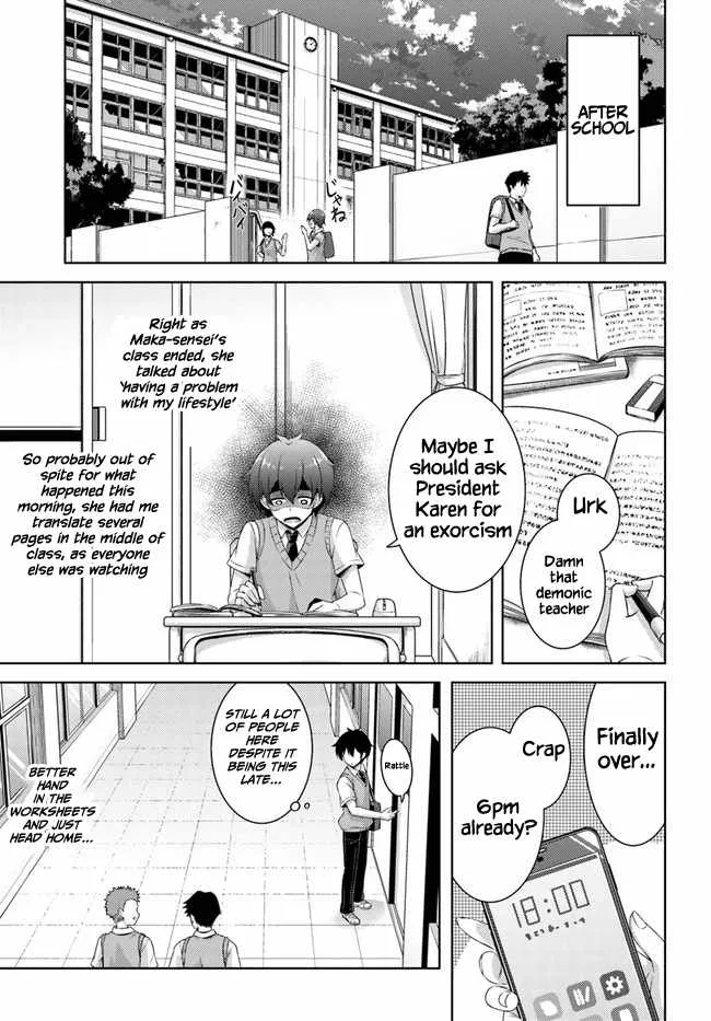 My Teacher-Girlfriend Chapter 29 page 11