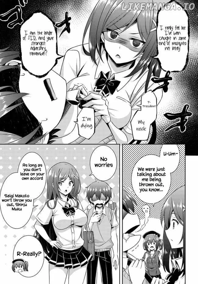 My Teacher-Girlfriend Chapter 29 page 7