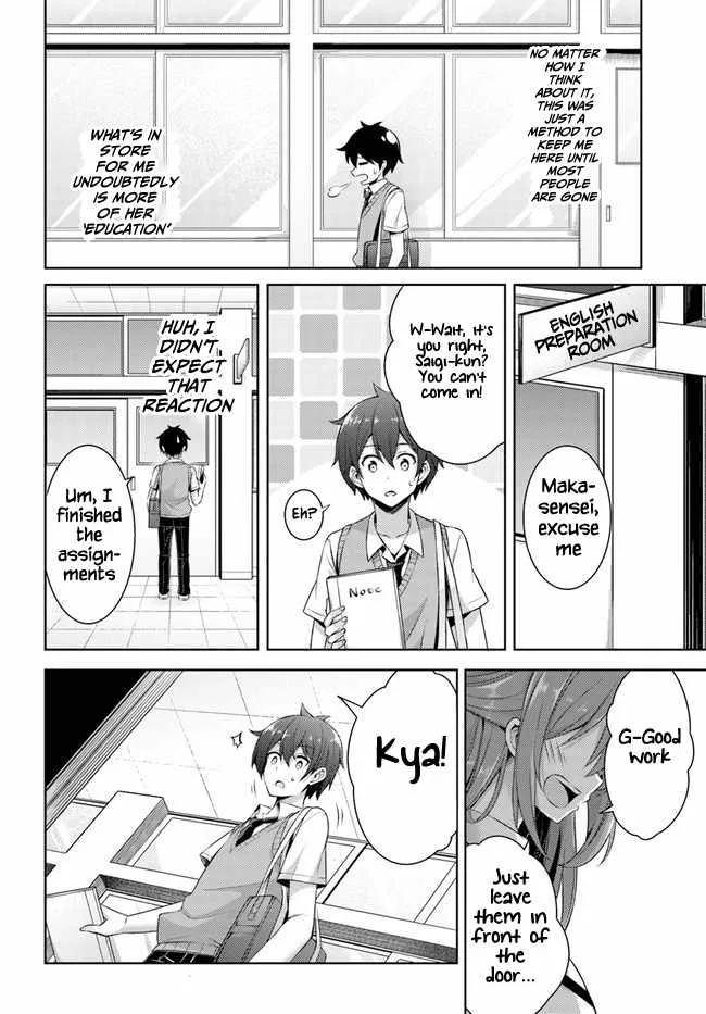 My Teacher-Girlfriend Chapter 29 page 12