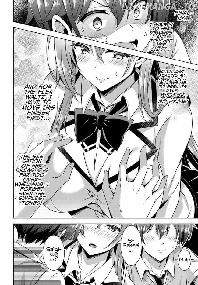 My Teacher-Girlfriend Chapter 38 page 8