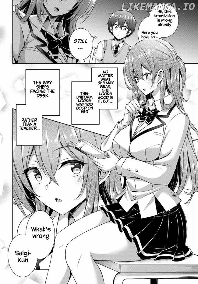 My Teacher-Girlfriend Chapter 29 page 24