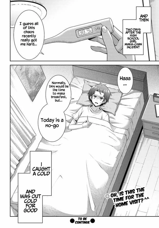 My Teacher-Girlfriend Chapter 29 page 34