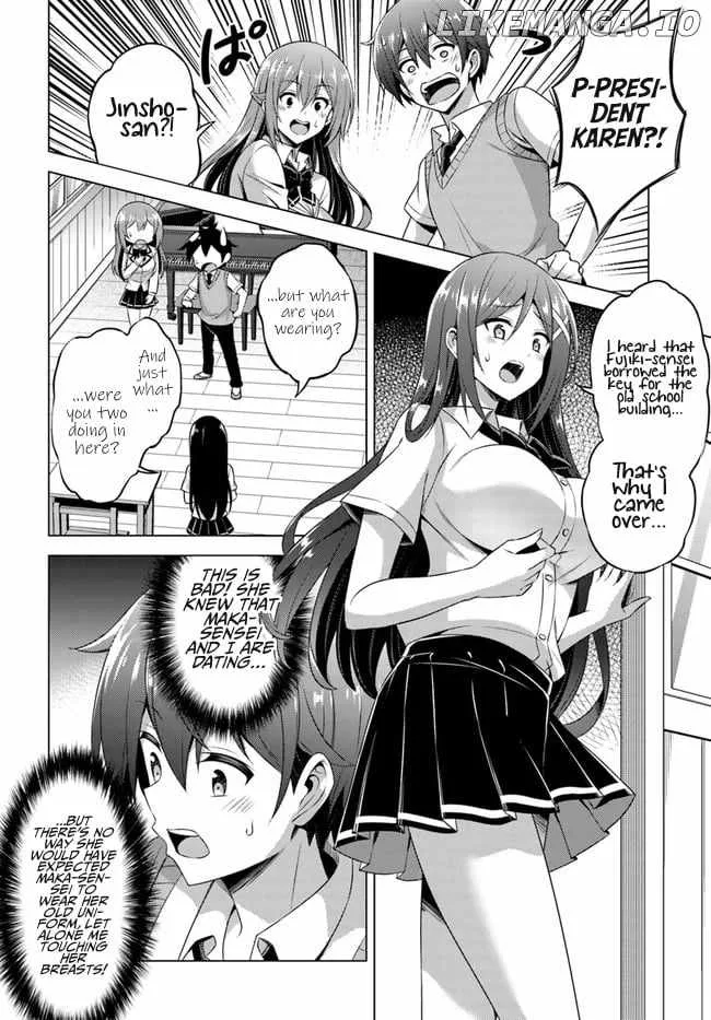 My Teacher-Girlfriend Chapter 38 page 12