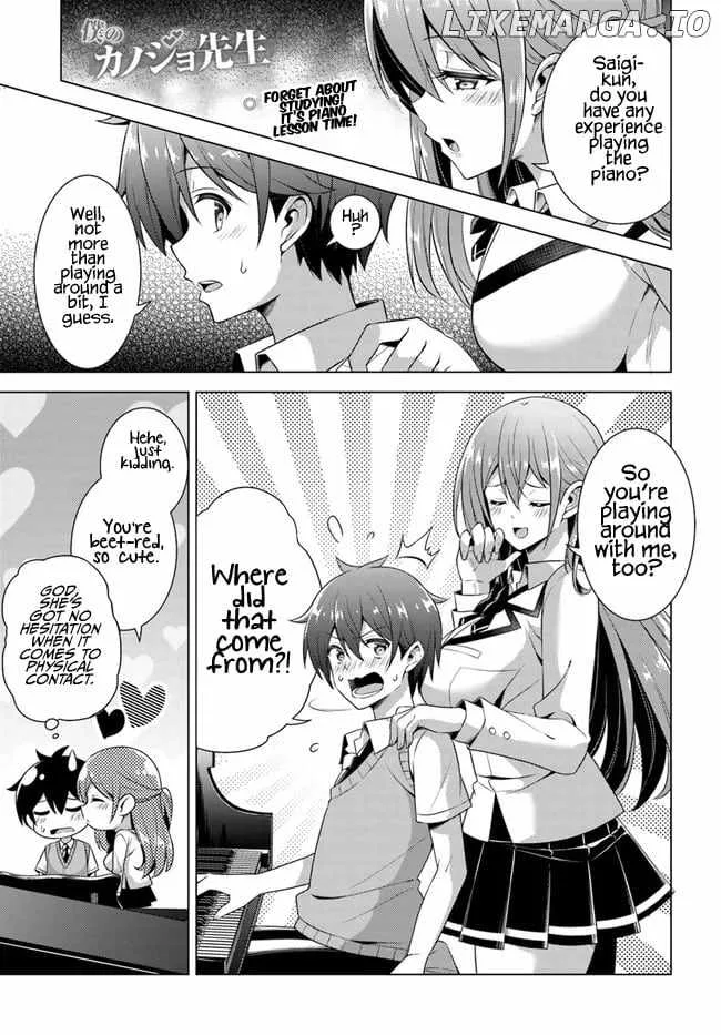 My Teacher-Girlfriend Chapter 38 page 1