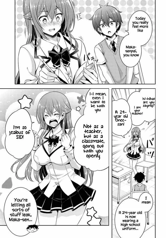 My Teacher-Girlfriend Chapter 29 page 25
